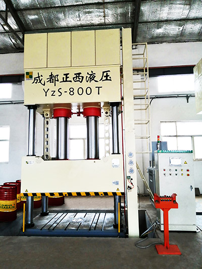 山東棗莊液壓機(jī)需求客戶(hù)在正西液壓機(jī)定制的四柱式800噸復(fù)合材料液壓機(jī)圓滿(mǎn)交貨