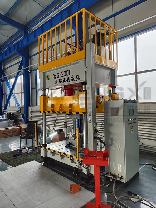 200噸液壓機準備發到客戶現場